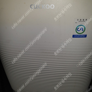 쿠쿠 공기청정 가습기 AC-12X200FW 중고 작동 잘됨 ( 3만원 택배시 7천원 ).