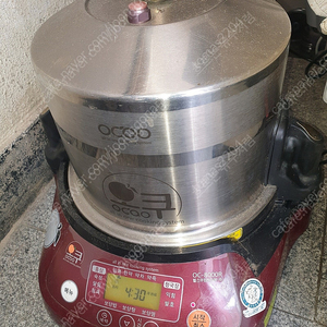오쿠 OC-8000R 중고 작동 이상없음 ( 6만원 택배시 6천원 추가 )​.