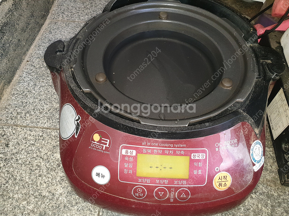 오쿠 OC-8000R 중고 작동 이상없음 ( 6만원 택배시 6천원 추가 )​.--1