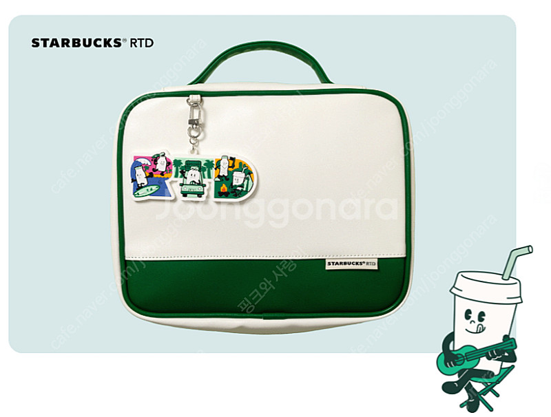 스타벅스 RTD 트래블 온더고 파우치 새상품 팝니다--1