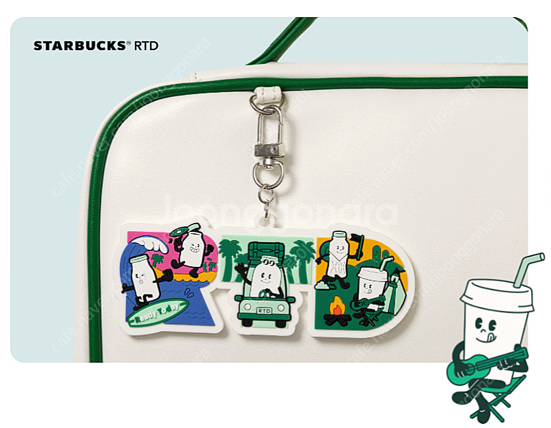 스타벅스 RTD 트래블 온더고 파우치 새상품 팝니다--2