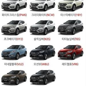 싼타페DM 더프라임 전용 듀얼리어스키드 듀얼디퓨져 리어범퍼커버 // 벨로스터JS JBL 스피커 앰프 세트