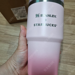 스타벅스x스탠리 텀블러