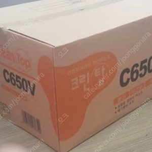1급방진마스크(C650V) 120개 판매