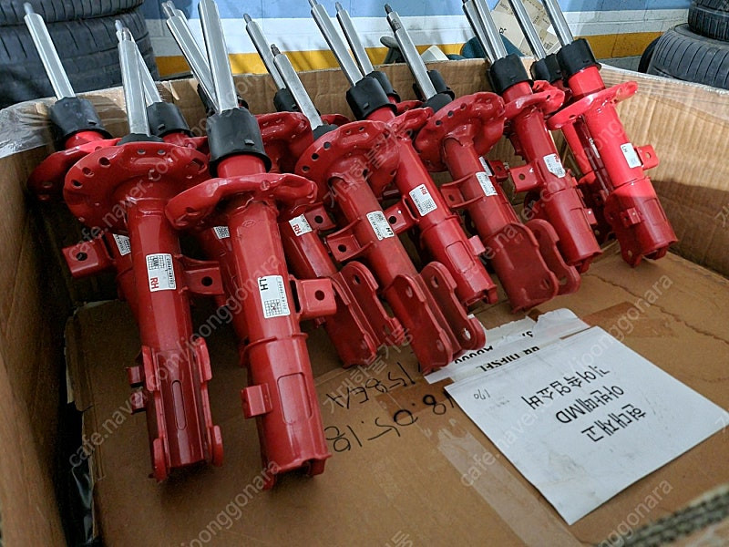 올뉴쏘렌토 더뉴쏘렌토UM 튜온 프런트쇼바 리어스프링 ,, 굿리치 브레이크 케이블 팔아요 아반떼AD LF소나타 올뉴K--2