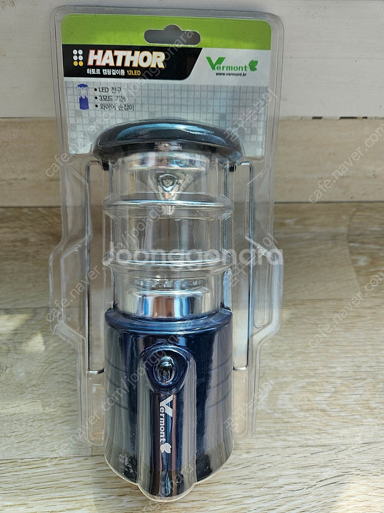 버먼트 하토르 LED 캠핑랜턴 걸이등 택포 만원--0