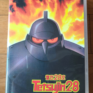 일본애니 DVD 철인 28호 6cd