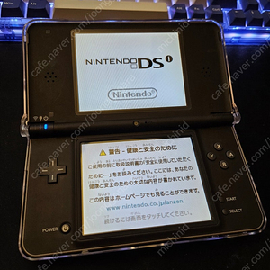 DSi LL + 알넷칩 트와일라잇 듀얼부팅