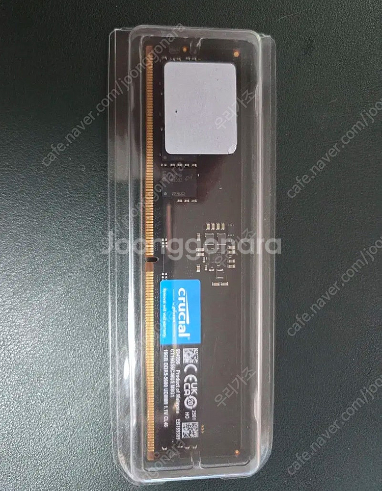마이크론 ddr5 16gb--0