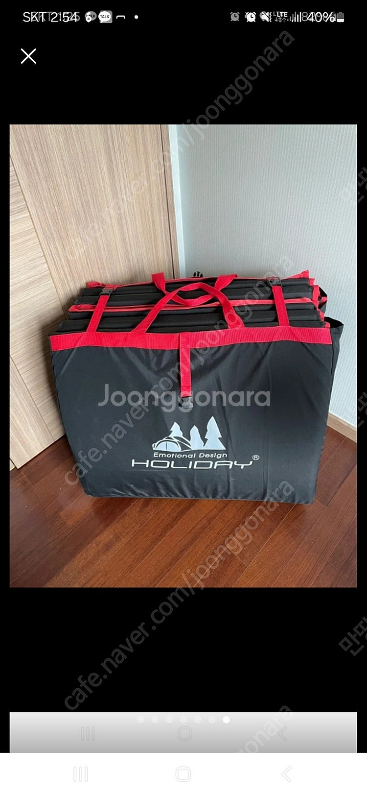 에르젠 라운지쉘터s4 파이어쉘터s3 웜그레이 도킹 일괄--7