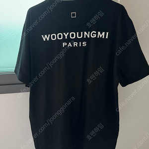 우영미 백로고 티셔츠 46 블랙