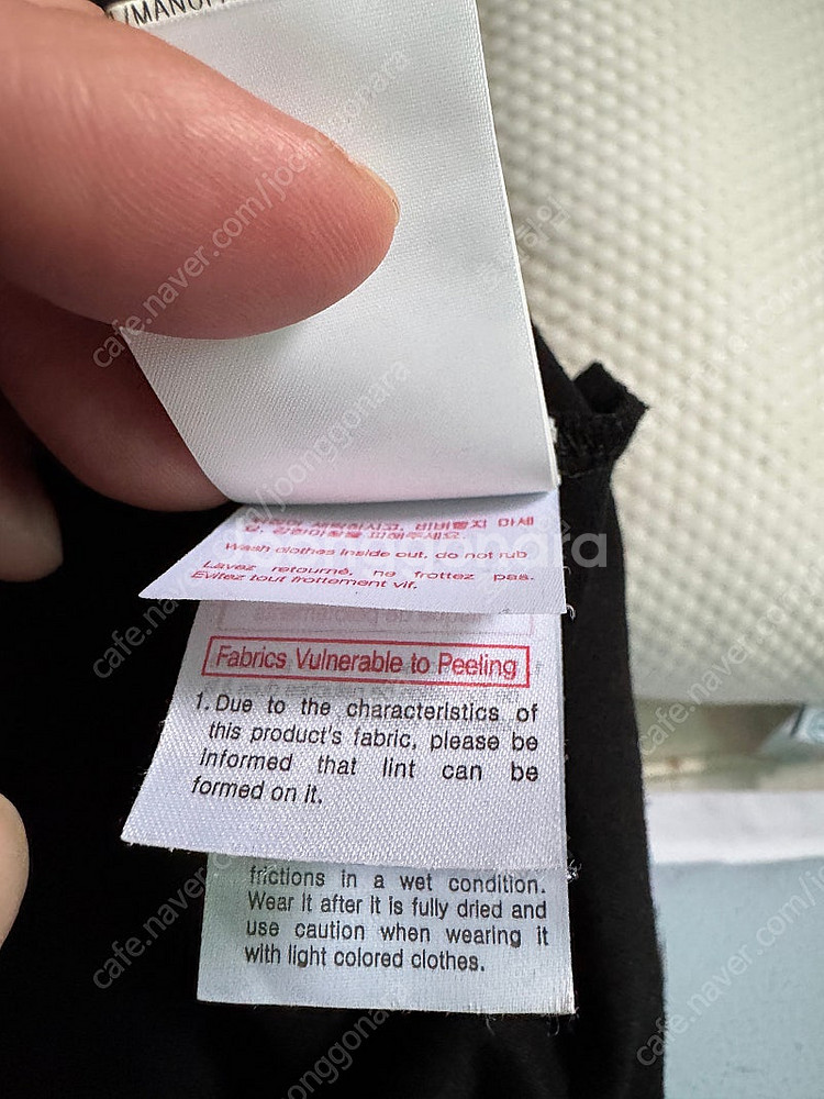 우영미 백로고 티셔츠 46 블랙--4