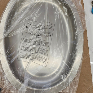 샐러드마스터 오벌팬