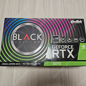 RTX3070팝니다.