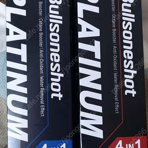 불스원 불스원샷 플래티넘 휘발유, 경유