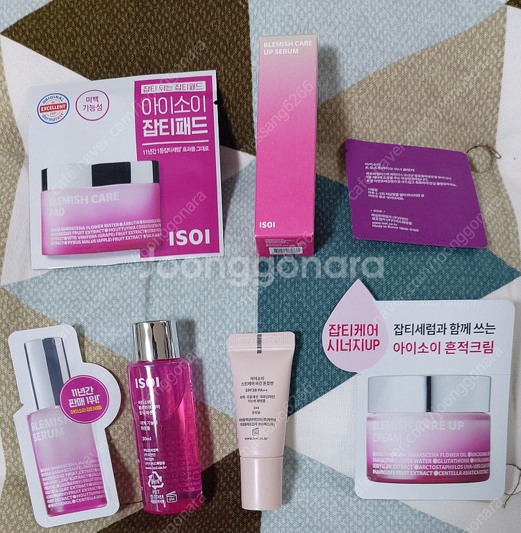 (증정 많음) 아이소이 블레미쉬 케어 업 잡티세럼 40--1