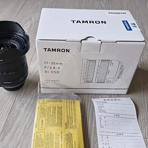 탐론 AF 17-35 f2.8-4 OSD 니콘팝니다
