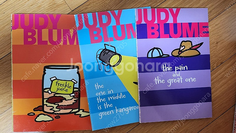 judy blume 저학년 챕터--0