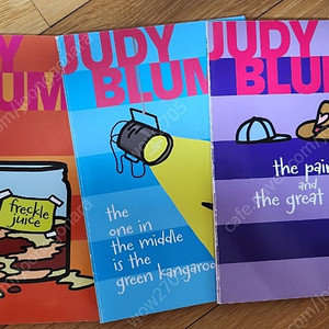 judy blume 저학년 챕터