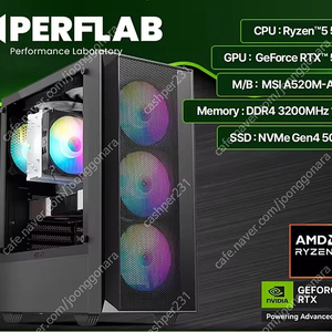 라이젠 5600x RTX 5060 게이밍 컴퓨터 새상품 데스크탑