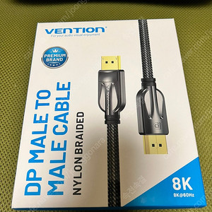 Vention DP to DP 케이블