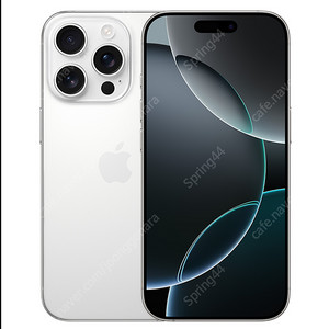 iPhone 14 Pro 256GB 화이트 S급