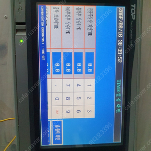 m2i XTOP07TW-LD 터치