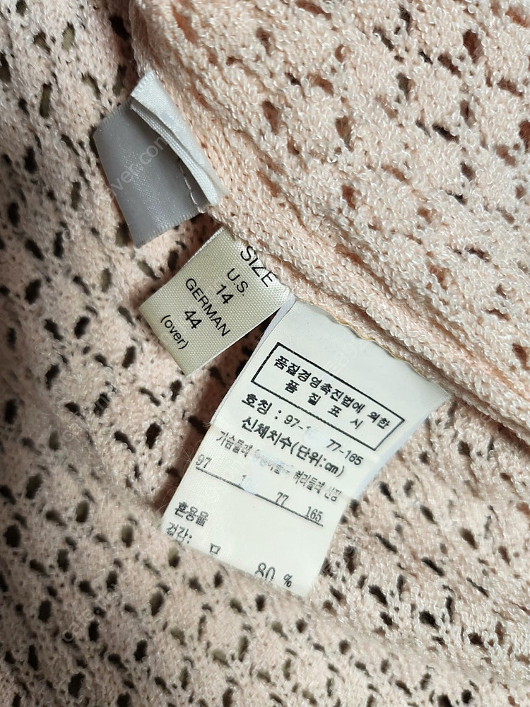 센존 스팽글 니트가디건--7