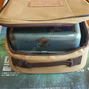 옵티머스111 스라이딩 석유버너