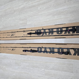 쿄쿄에이 TB542,532