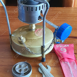 오스카 황동 석유버너