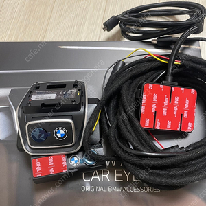 bmw 3.0 블랙박스 새것 풀셋