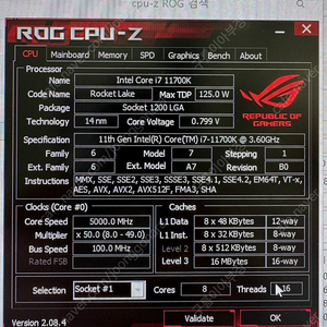 11700K Z590 3070TI 본체 판매합니다