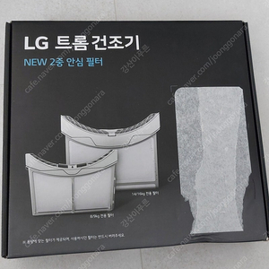 LG 트롬 건조기 필터 새상품 8/9kg