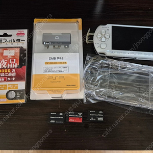 PSP 화이트 3005 택포 15 당일발송