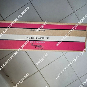 암웨이 웍 박스미개봉새거 애눌해서 택포 34만원드립니다