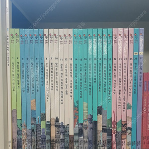 초등전집 교원 삼국유사 삼국사기 호시탐탐 문화유산 코딩 눈으로보는우리나라 통합교과 세계신화 이미지