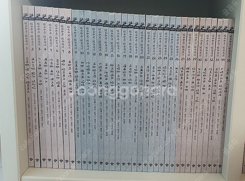 초등전집 교원 호시탐탐 문화유산 코딩 눈으로보는우리나라 통합교과 삼국유사삼국사기 세계신화--7