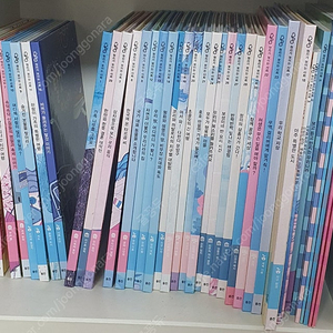 초등전집 웅진 원리가보이는사회 사회그림책 워크북