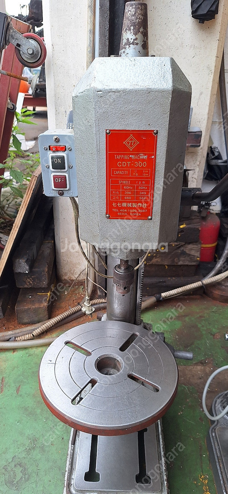 칠칠 탭전용 보루방--0