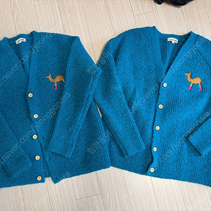 쌍둥이) 리미떼두두 낙타 가디건 2xl 일괄(택포)
