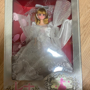 대성완구 레나(수출용)