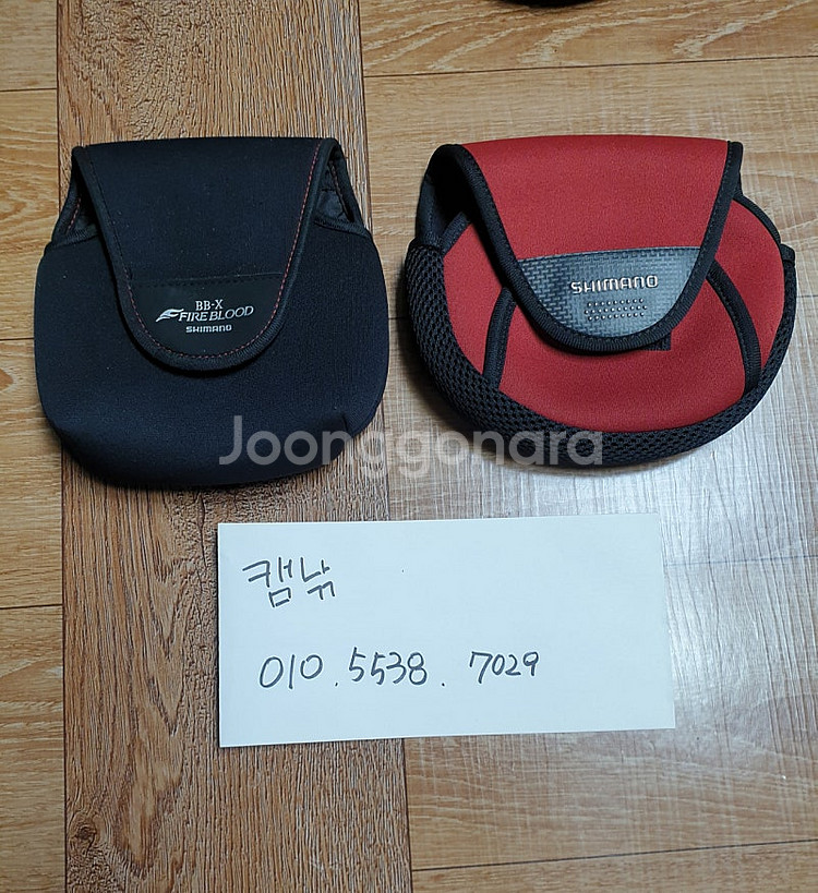 다이와 시마노 각종 케이스 릴케이스 스풀케이스--2