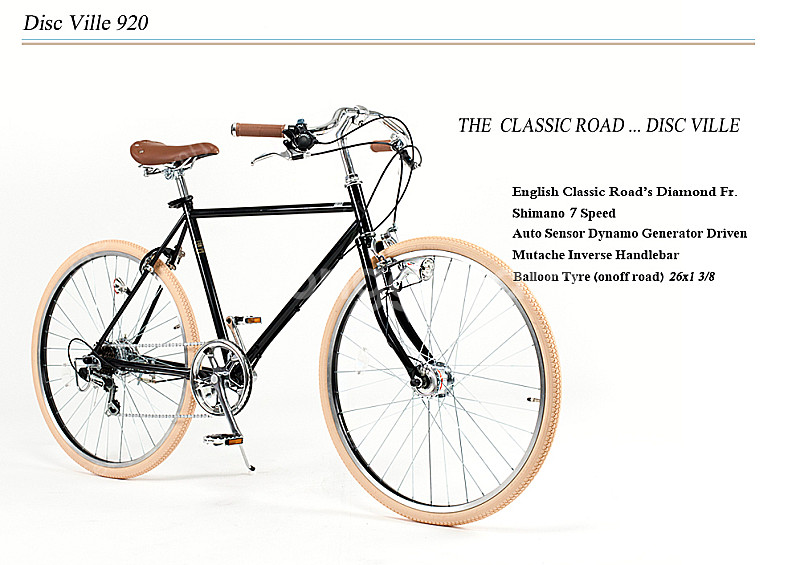 자이크 클래식 자전거 + 툴레옙맥시 일괄--5