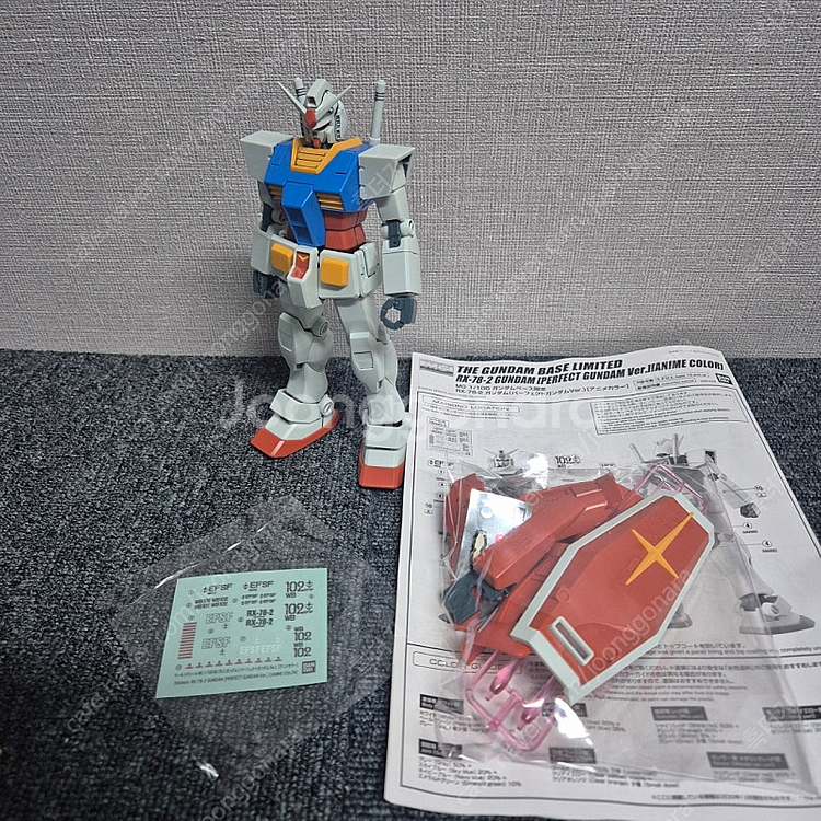 MG퍼펙트 건담 + 건베소체 가조립 팝니다--4