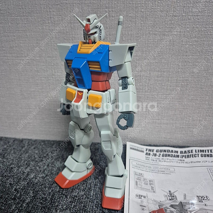 MG퍼펙트 건담 + 건베소체 가조립 팝니다--5