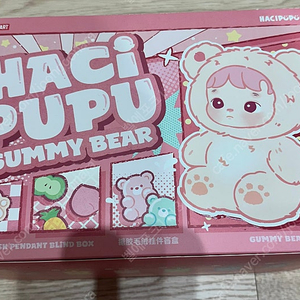 하치푸푸 젤리곰 1set