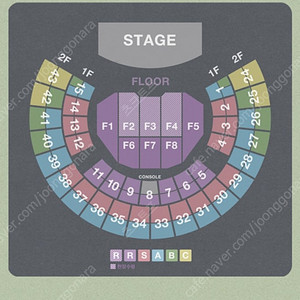 김동률 콘서트 11월 9일 일요일 1매