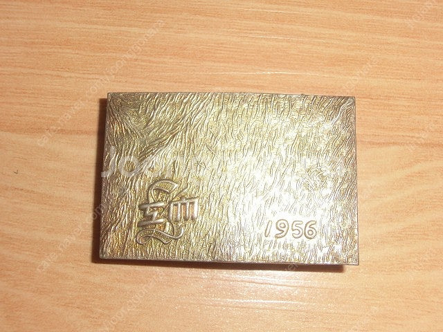 (초희귀) 1956년 연희대학교(현연세대학교)버클,은뱃지 1958년 연세대학교 대학원 은넥타이핀 팝니다--1
