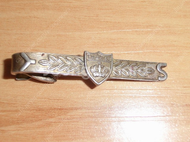 (초희귀) 1956년 연희대학교(현연세대학교)버클,은뱃지 1958년 연세대학교 대학원 은넥타이핀 팝니다--6